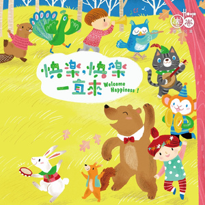 免费看裸体美人
