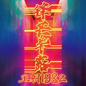 免费看裸体美人
