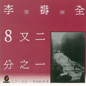 免费看裸体美人
