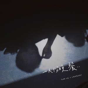 免费看裸体美人
